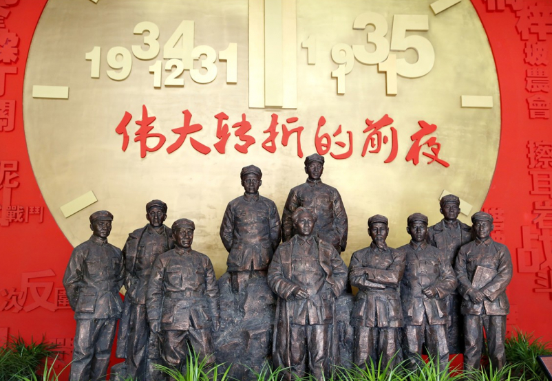 带你走进遵义(图1) 带你走进遵义(图1)